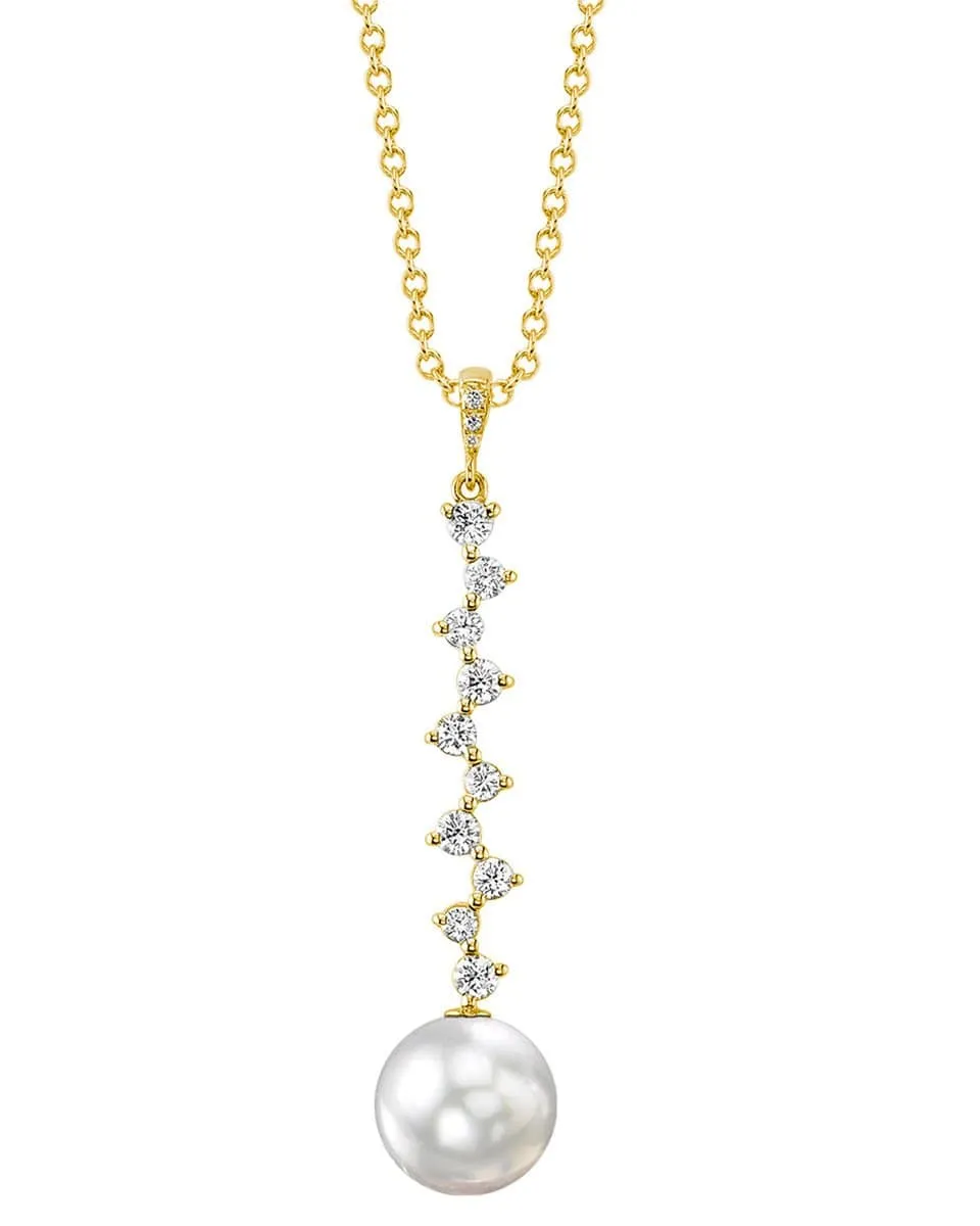 White South Sea Pearl & Diamond Evasion Pendant